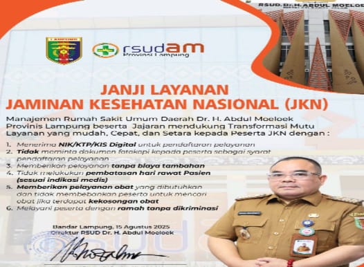 RSUD Abdul Moeloek Perkuat Kolaborasi dengan BPJS Kesehatan, Fokus pada Transformasi Digital dan Mutu Layanan